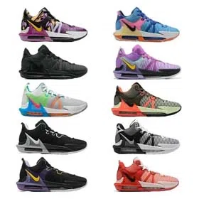 NIKE LeBron Witness 7 -0536  